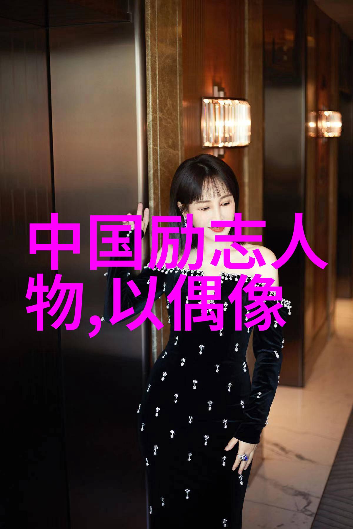 影像与言辞融合揭秘你的名字的灵魂独白