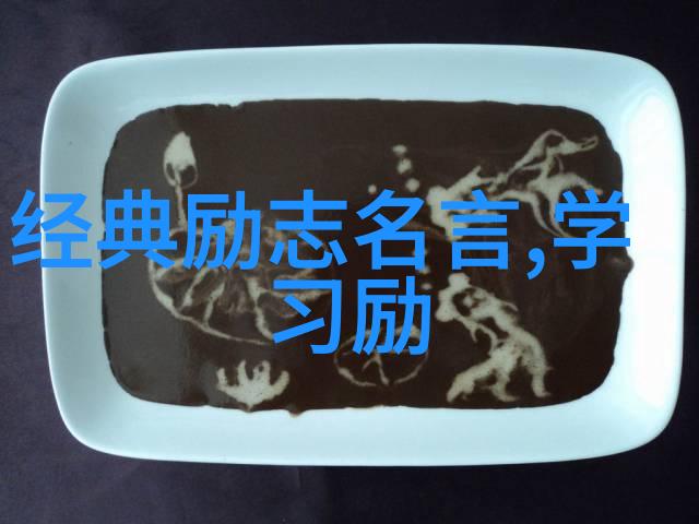 郭德纲经典语录的智慧之光