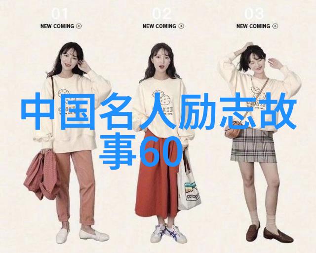 男生追一个女生的深情表白能否坚持至真实之言