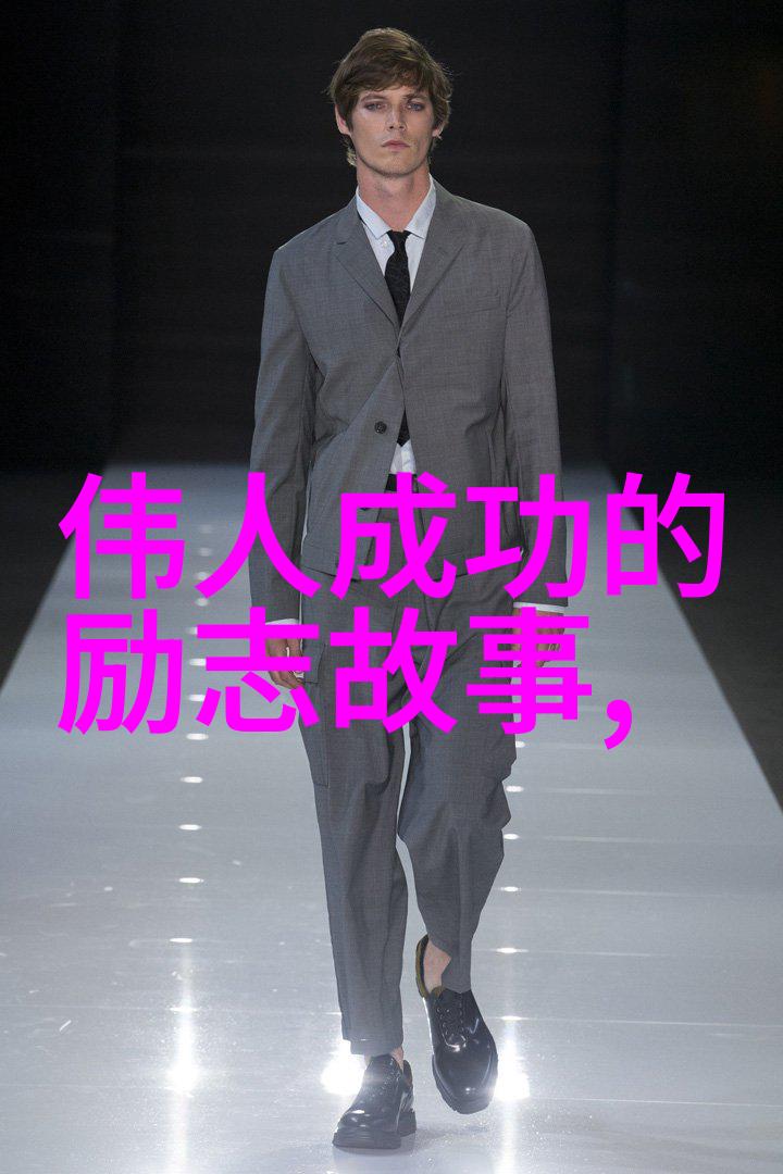 细节塑造浪漫女生心中最动人的追求情感