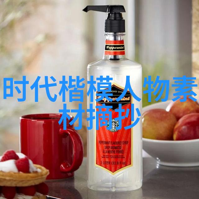 笑傲前行幽默励志警句全集