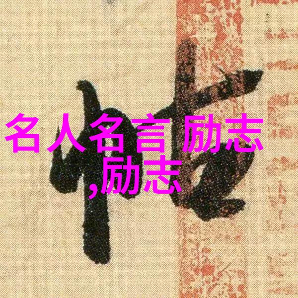 每次一吵架她就像翻开旧日记回味那些曾经的伤痕我仿佛也被卷入了那段不再存在的时光