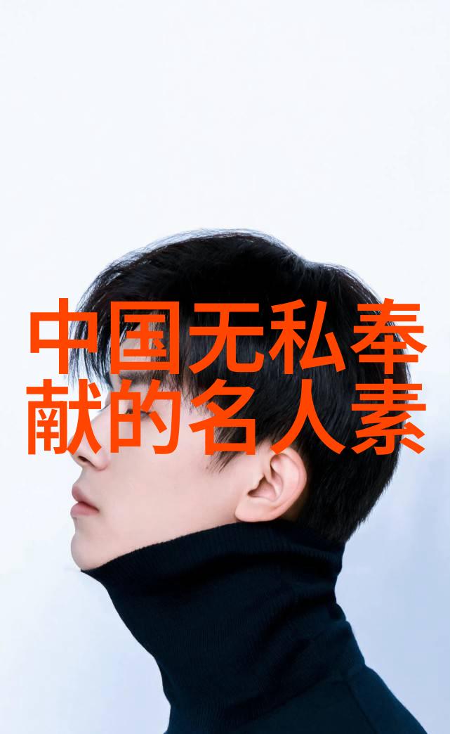张爱玲语录经典语录 - 不负韶华李雷的文学追梦之旅
