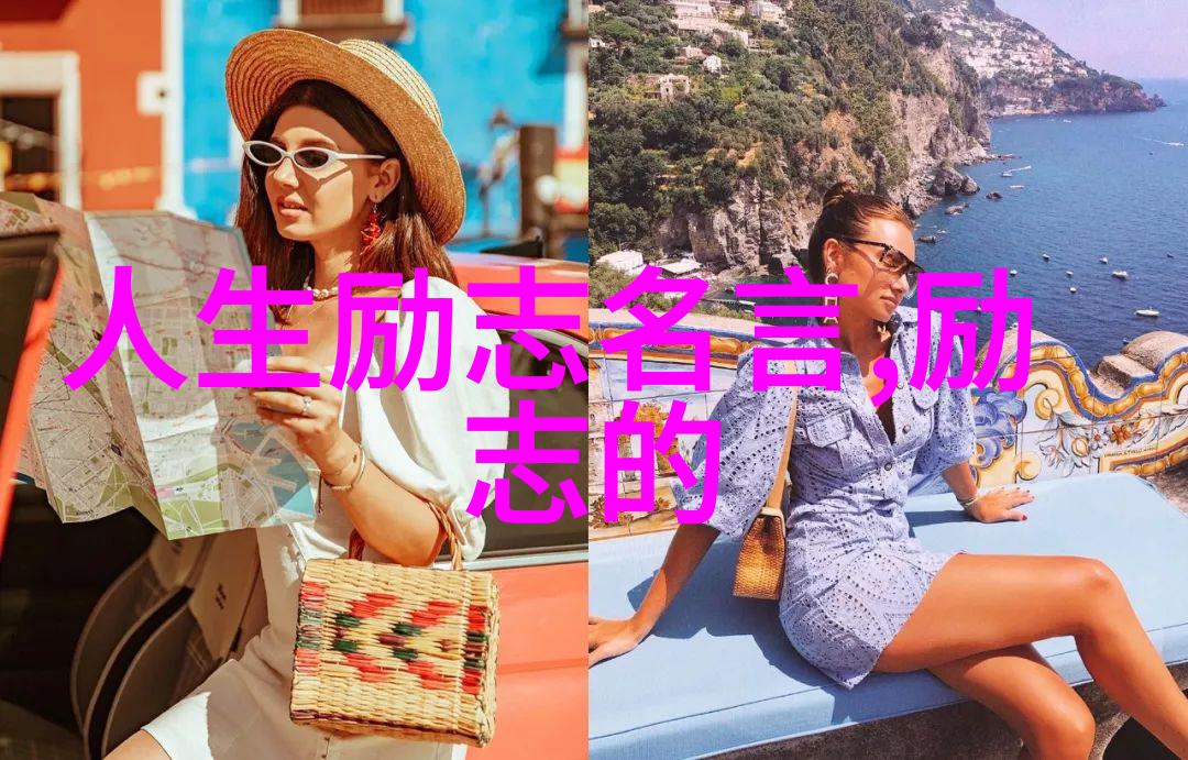 星辰大海梦想永远航天科研人员青春征程