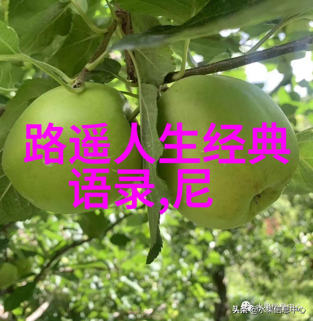现代励志人物故事50字-逆袭之星从底层工人到亿万富翁的传奇历程