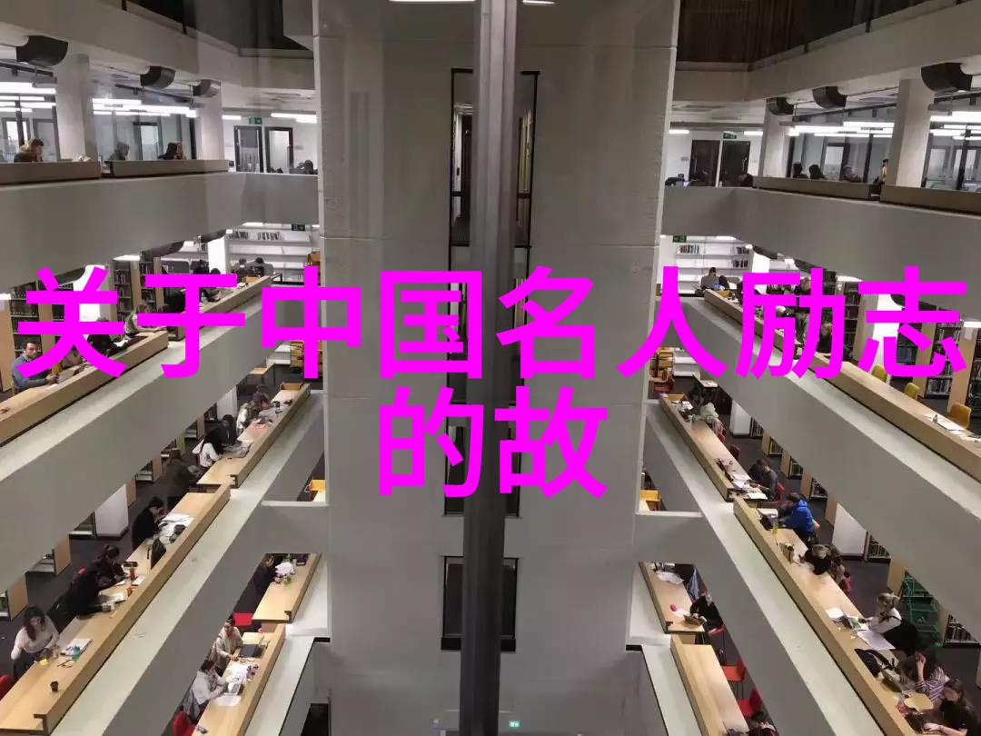 李云龙的逆袭之路中国军队将领从士兵到总参副司令的励志故事