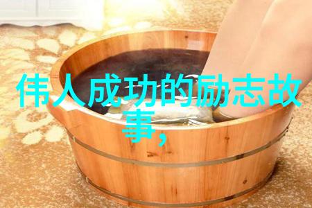 在老公眼皮底下出轨她做了所有女朋友可能做的但最终还是背叛了爱情