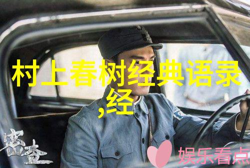 强势媳和谐家婆媳关系的智慧之道