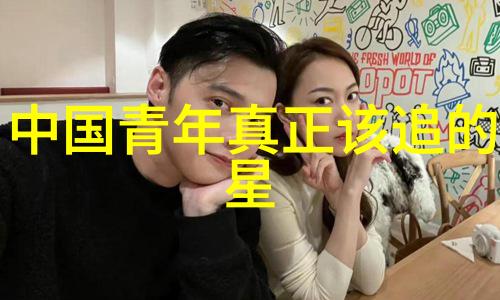 中国典型人物励志故事-李雷从底层工人到成功企业家的逆袭之旅