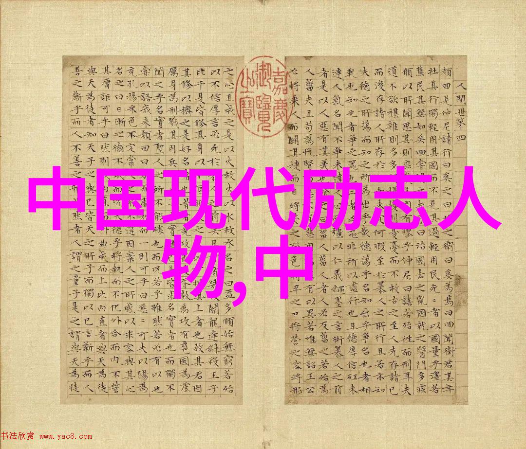 星光闪烁的幻影舞台