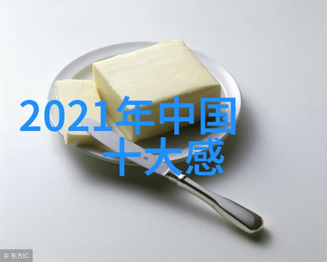 电影中的男人出轨背后的情感真相