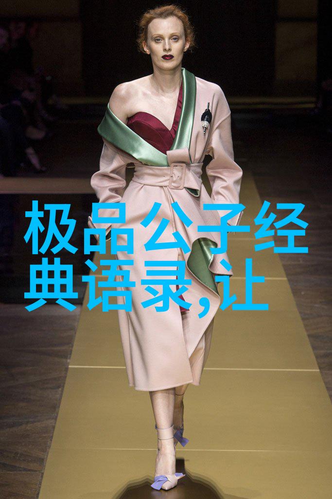 有关情侣的对联