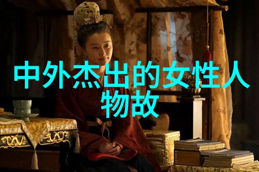 爱情里的那一抹温柔