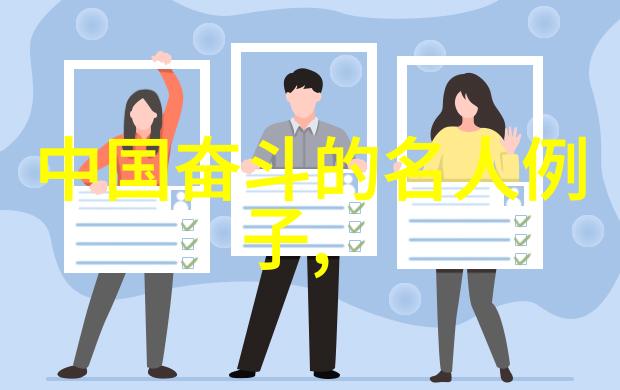 男朋友为什么老是撩人情话吸我的小兔子背后4大原因大揭秘