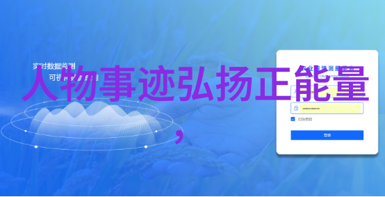 优美散文我在春天的田野里找到了宁静