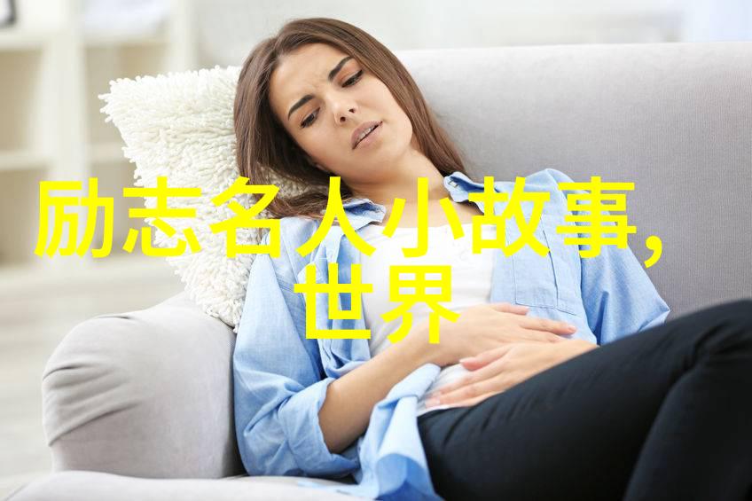 经典语录搞笑 - 吴哥的智慧大冒险