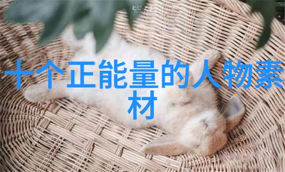 情深似海的吻痕爱情经典语录的诗意篇章