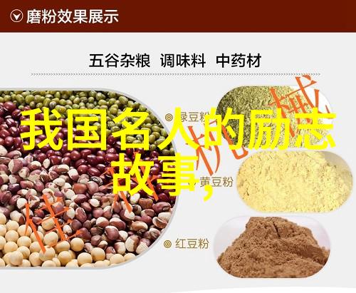 翻阅记忆张爱玲话语中的历史与文化意义