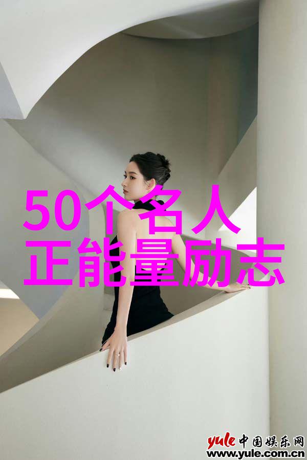 情侣间的温馨睡前故事浪漫夜晚的情感交流