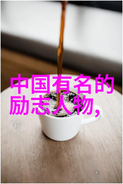 安然入睡的守护者200个睡前晚安故事的秘密世界