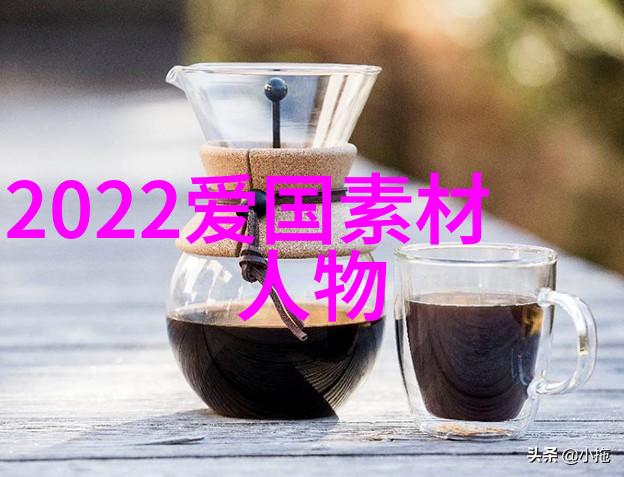 谷爱凌从雪花中腾飞的中国女孩