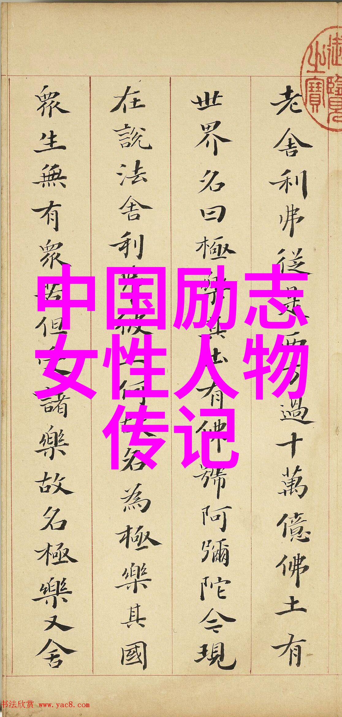 男人出轨的三大戏剧阶段