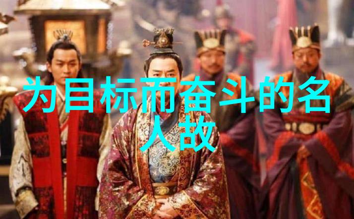 1. 贺炜经典语录背后隐藏着怎样的智慧