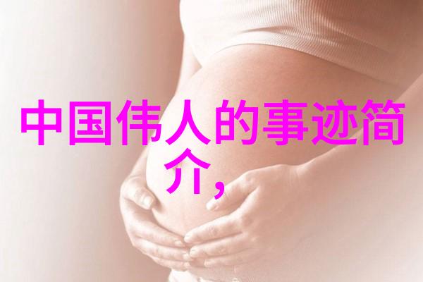 科技女巫吴军从Google到清华大学