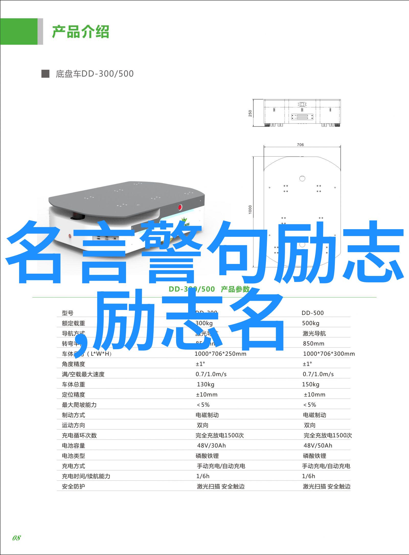 三十而已探索典籍中的成长智慧