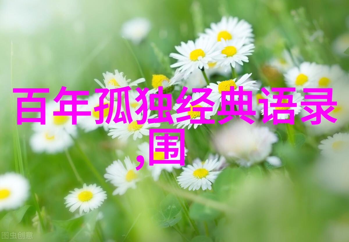 有了人海相遇才显得那么意外