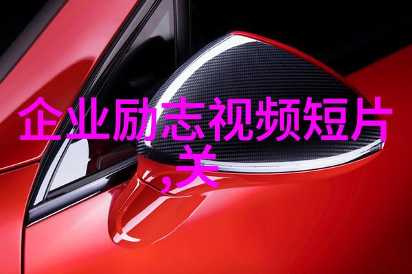 悲伤逆流成河经典语录我心中的泪海那些让人深思的言辞