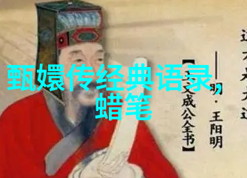 语言魔法师揭秘那些让人沉醉的心灵共鸣词句