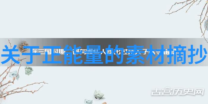 亲情的呼唤当爱与责任交织在一处