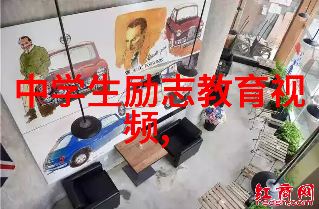 激励人心的辉煌探索最动人的励志名言