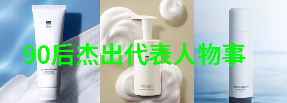 在你路过的瞬间我要暂停前行告诉你什么是爱情