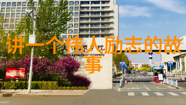 莎士比亚经典语录 - 李雷的逆袭从平凡到卓越