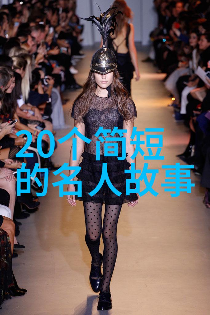 疼痛边界的探索分割与承受之旅