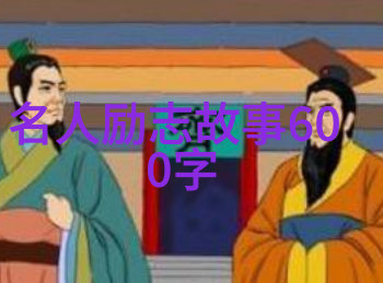 疯狂笔记当理智被笑话时的经典一言