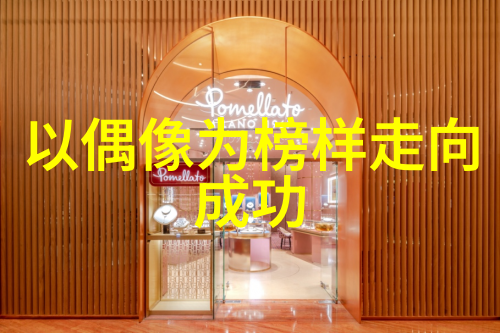 婆婆叫的很厉害和谐婆媳的秘诀