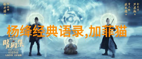 篮球场上的智慧10句励志名言