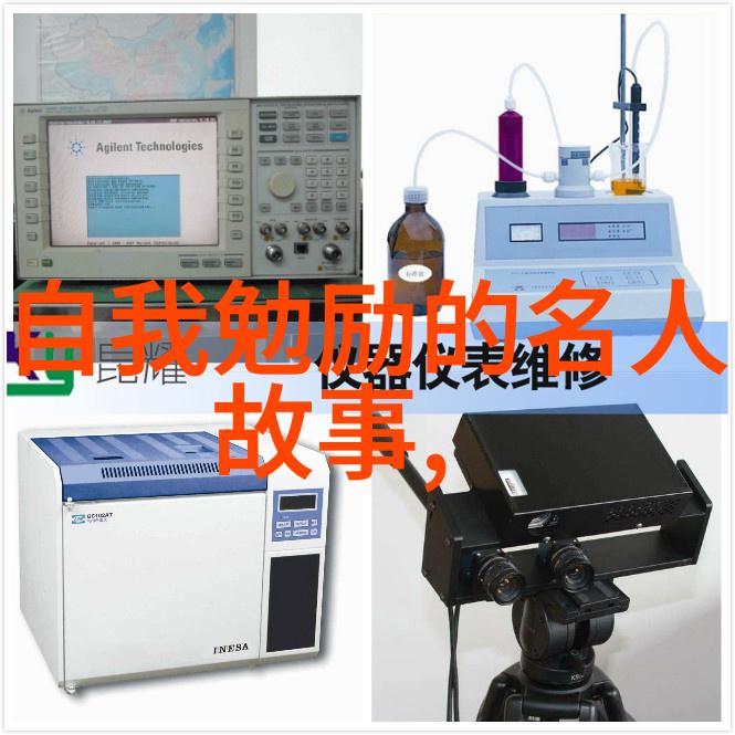 教育改革先行者00后在优质教育推广中的角色和影响力分析