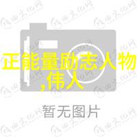 深情的表白文案反复思考是否该向暗恋的女生表白