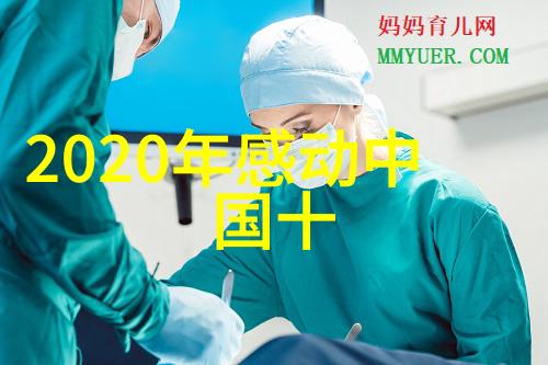 电脑版王者荣耀的按键设置就像50个撩妹金句一样巧妙地操控着每一次胜利