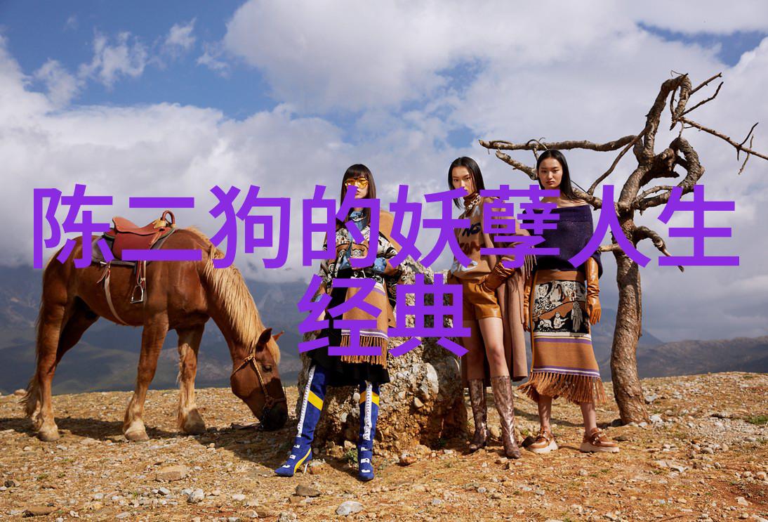 逆袭女王从底层到巅峰的无懈可击奋斗