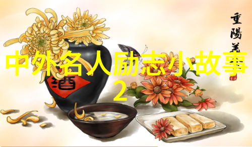 日本RAPPER顶级潮水3区日本最具影响力的说唱艺术家在潮流界的三大风景区
