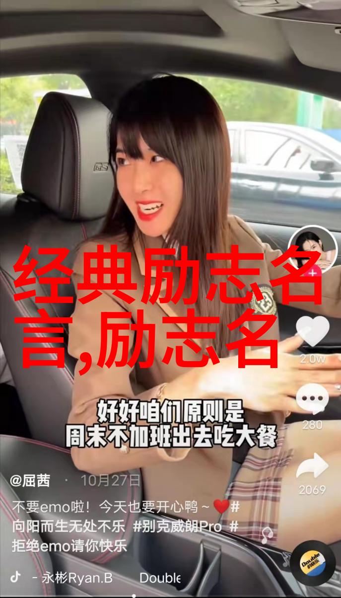 在泰戈尔作品中的爱概念有什么独特之处