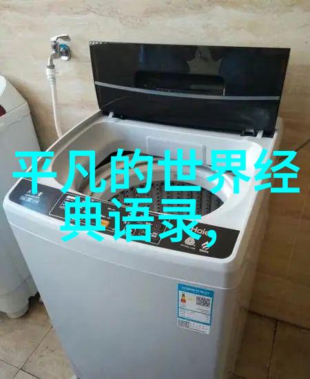 王思聪土味情话合集声临其境原来要这样说吗更高级的土味情话