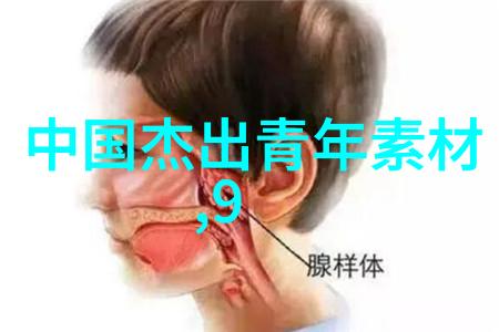 米兰昆德拉经典语录你也许会问昆德拉的智慧是如何点亮我心灵的灯塔