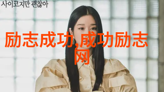八重神子与丘丘人的繁衍