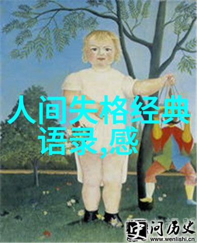 心灵鸡汤经典语录励志 - 突破自我绽放光芒60句让人振奋的励志名言